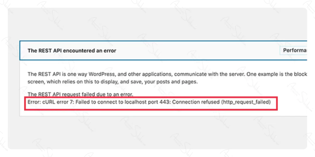 ارور Error: cURL error 7: Failed to connect to localhost port 443: Connection refused (http_request_failed) 
