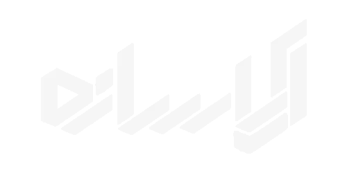 آپاسازه-سفید