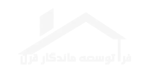 فرا-توسعه-سفید