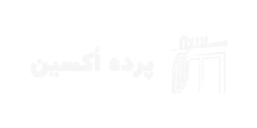 پرده-اکسیم-سفید